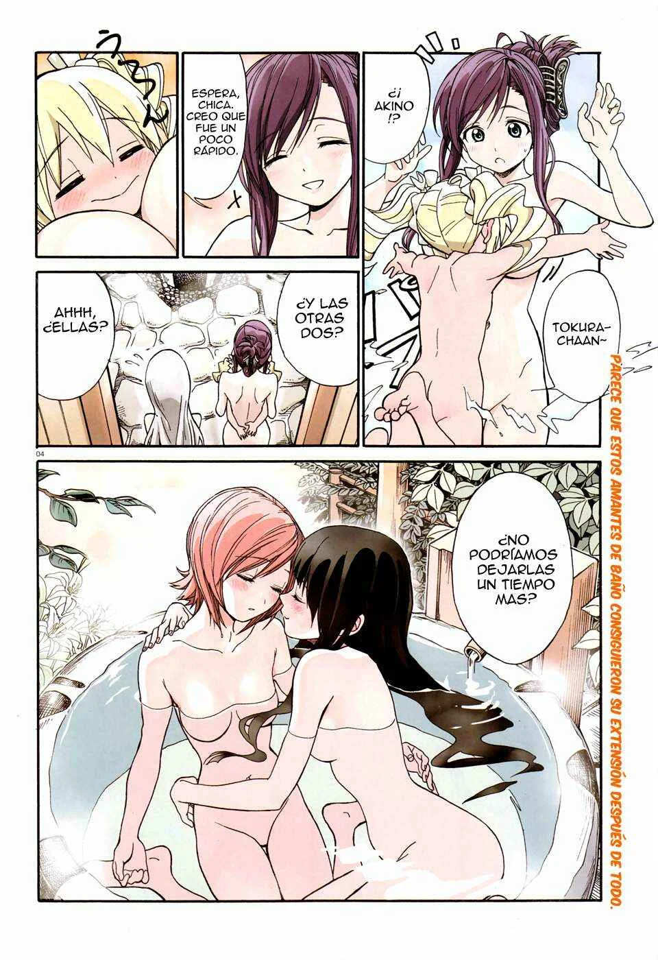 Yumekuri Capítulo 2.5: Bangaihen una escena cotidiana. - Page 6