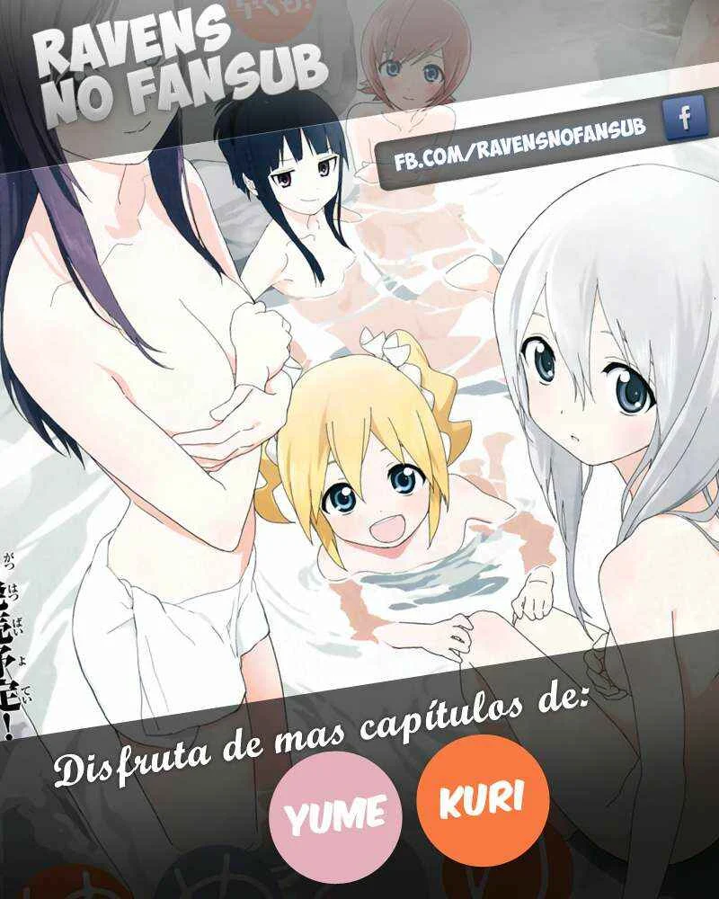 Yumekuri Capítulo 2: Exploración del lugar en el primer día. - Page 1