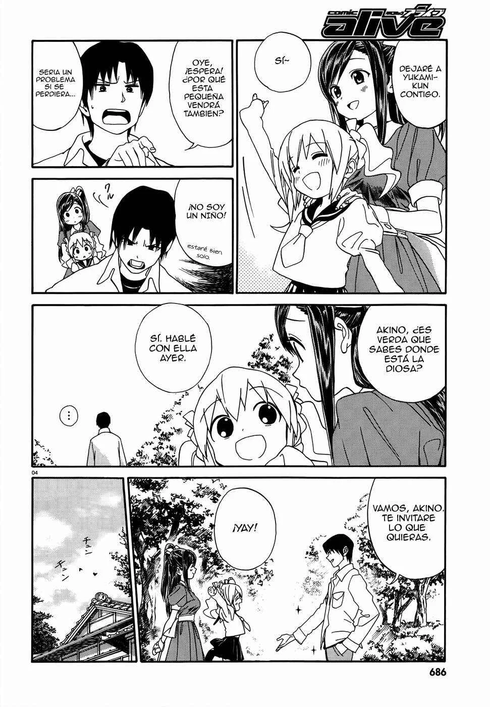 Yumekuri Capítulo 2: Exploración del lugar en el primer día. - Page 6