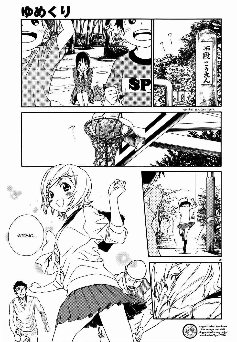 Yumekuri Capítulo 2: Exploración del lugar en el primer día. - Page 7