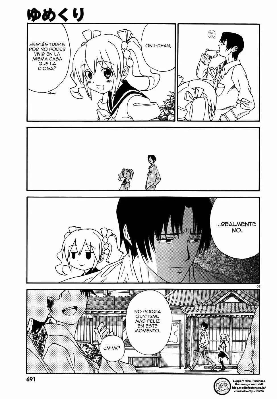 Yumekuri Capítulo 2: Exploración del lugar en el primer día. - Page 11
