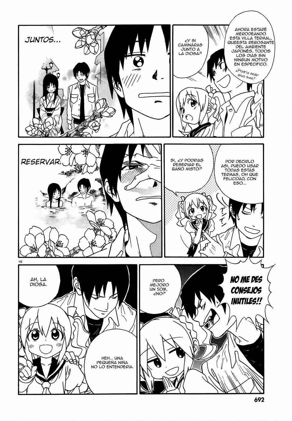 Yumekuri Capítulo 2: Exploración del lugar en el primer día. - Page 12