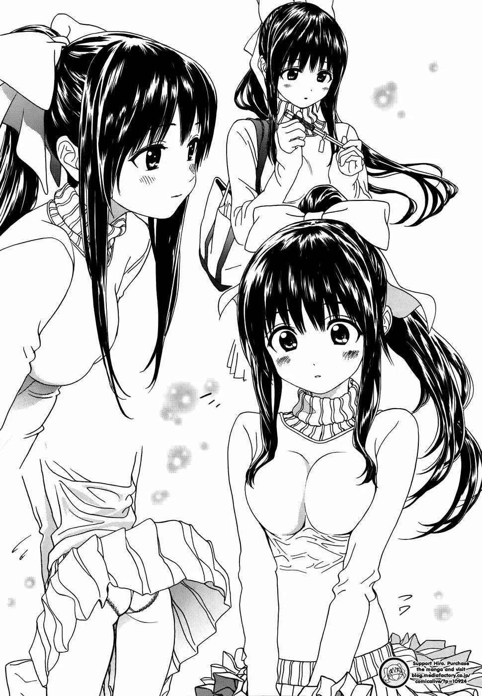 Yumekuri Capítulo 2: Exploración del lugar en el primer día. - Page 15