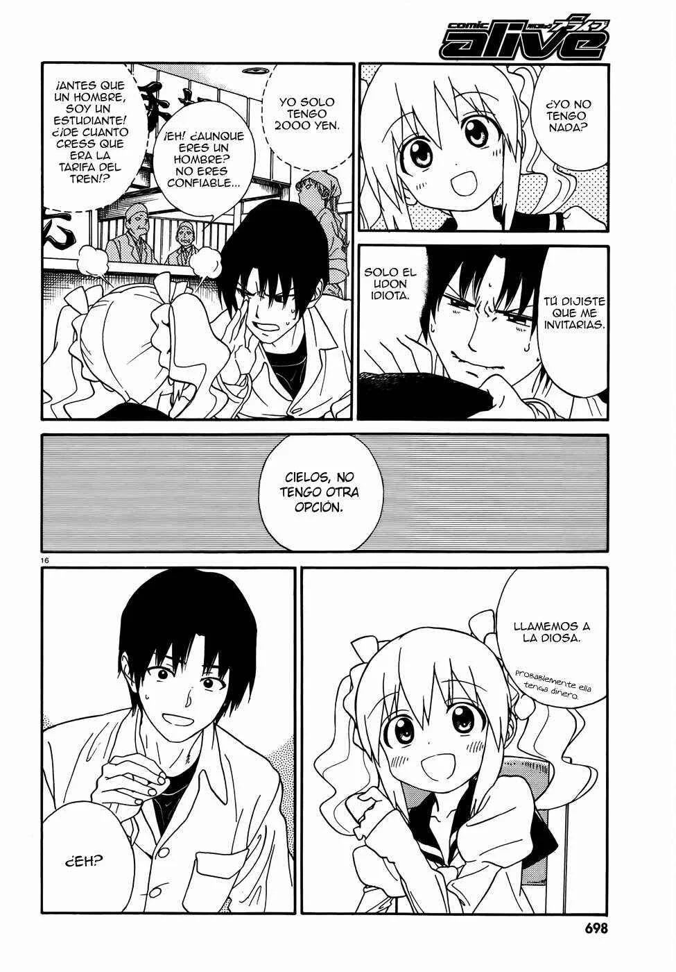 Yumekuri Capítulo 2: Exploración del lugar en el primer día. - Page 18