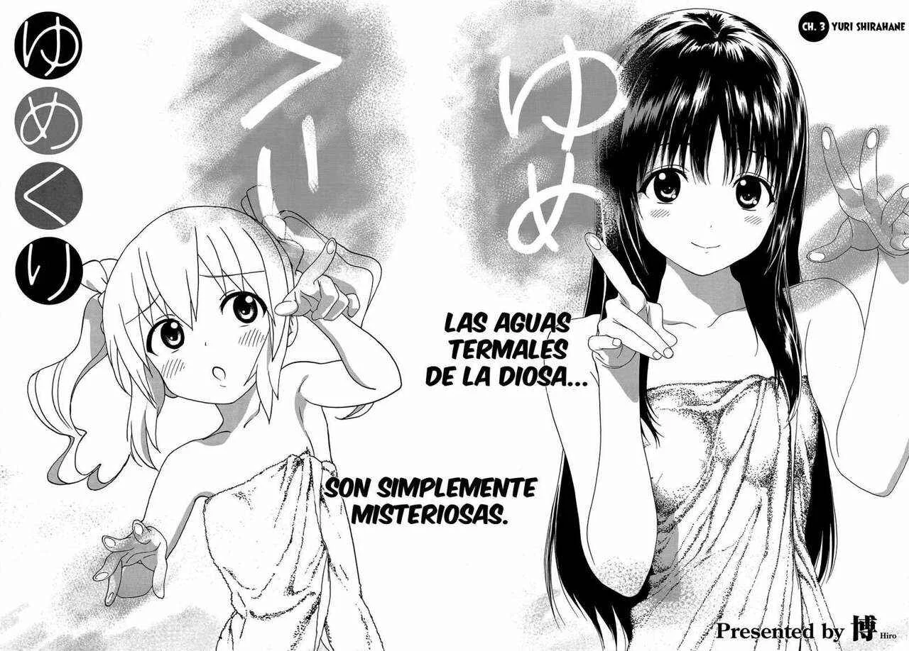Yumekuri Capítulo 3: Yuri Shirahane. - Page 4
