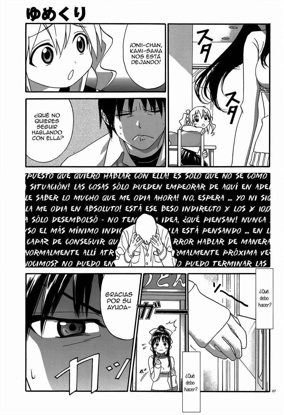 Yumekuri Capítulo 3: Yuri Shirahane. - Page 8