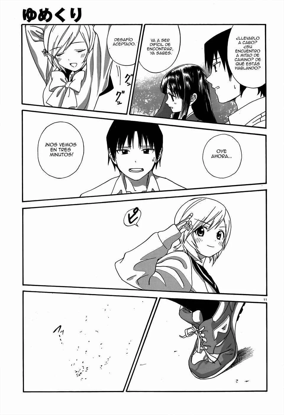 Yumekuri Capítulo 3: Yuri Shirahane. - Page 12