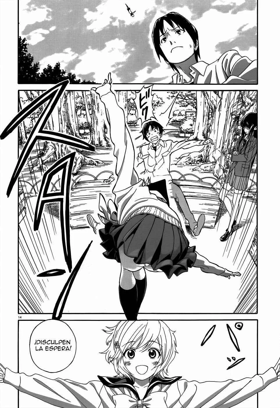 Yumekuri Capítulo 3: Yuri Shirahane. - Page 15