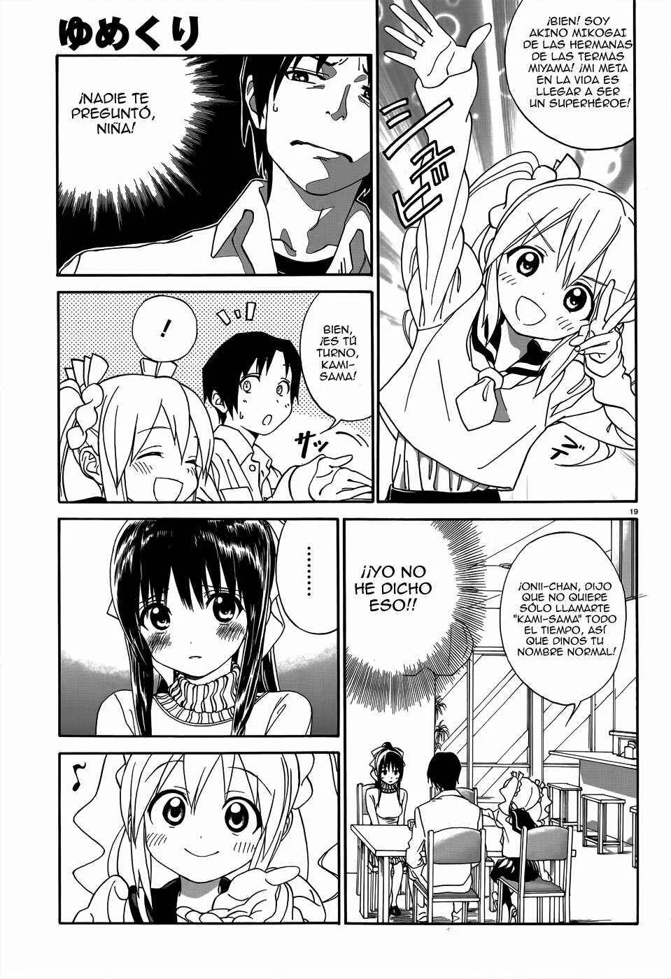 Yumekuri Capítulo 3: Yuri Shirahane. - Page 20