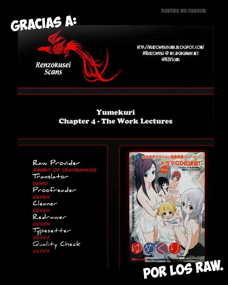 Yumekuri Capítulo 4: Lecciones de trabajo. - Page 2