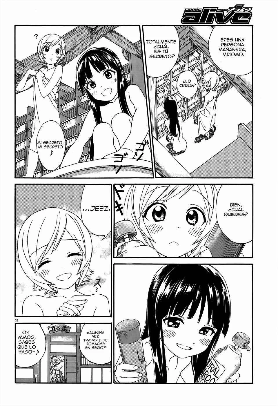Yumekuri Capítulo 4: Lecciones de trabajo. - Page 4