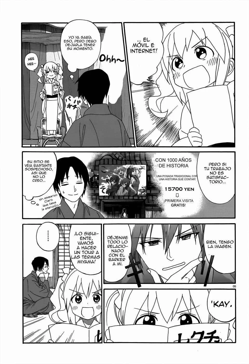 Yumekuri Capítulo 4: Lecciones de trabajo. - Page 7