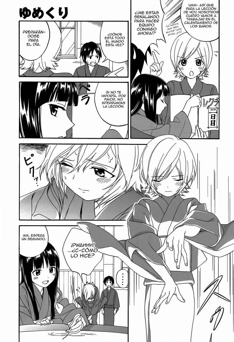 Yumekuri Capítulo 4: Lecciones de trabajo. - Page 11