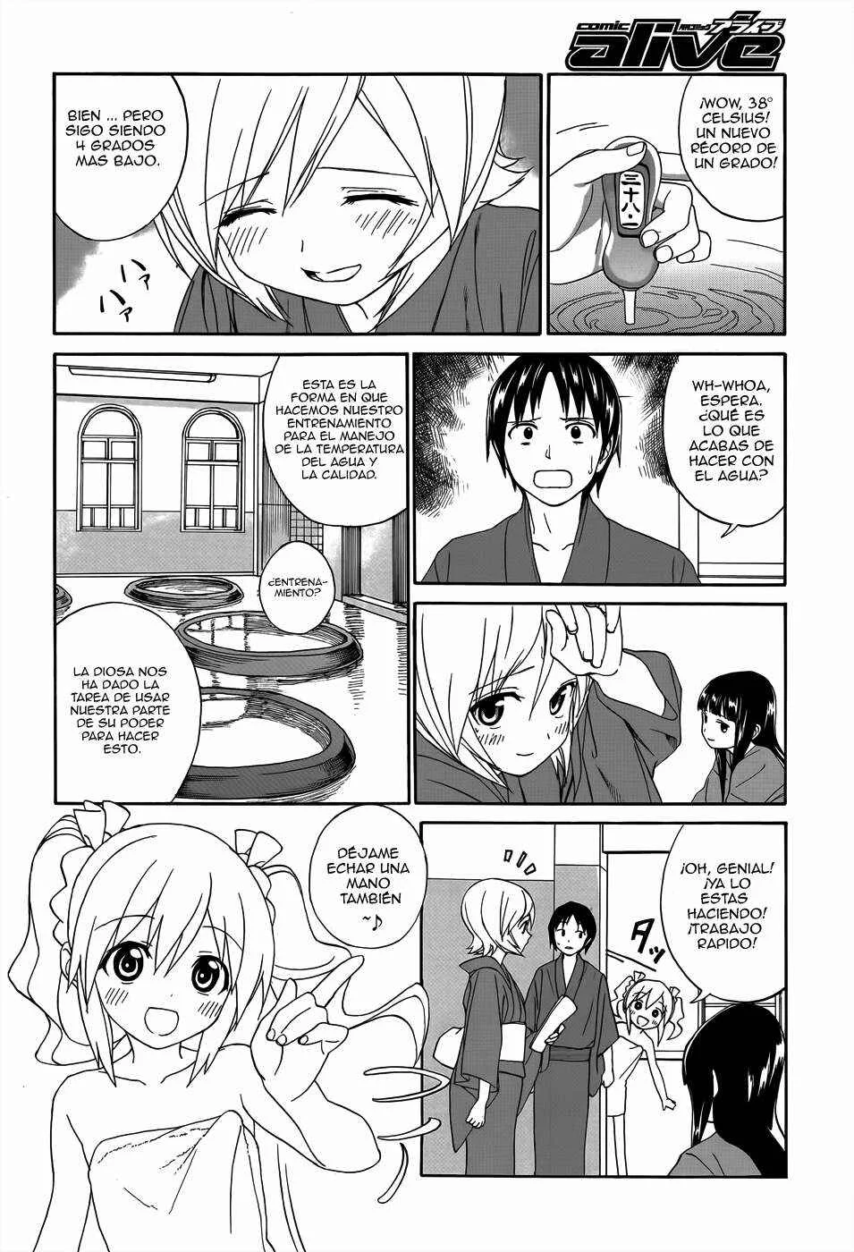Yumekuri Capítulo 4: Lecciones de trabajo. - Page 12