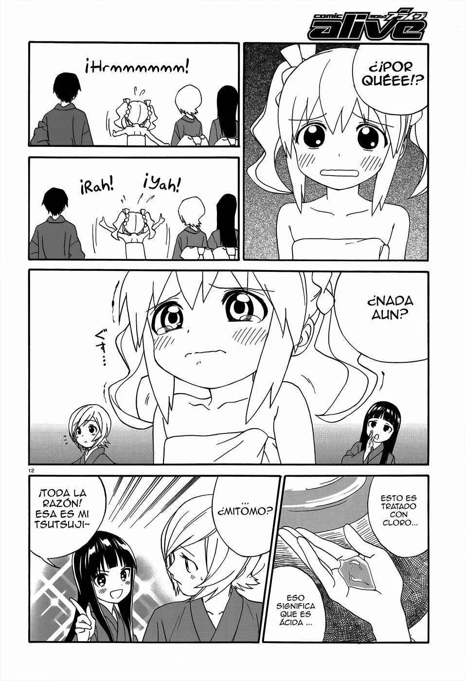 Yumekuri Capítulo 4: Lecciones de trabajo. - Page 14