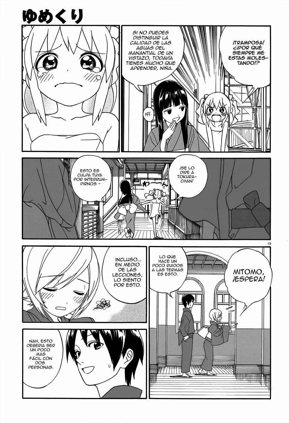 Yumekuri Capítulo 4: Lecciones de trabajo. - Page 15