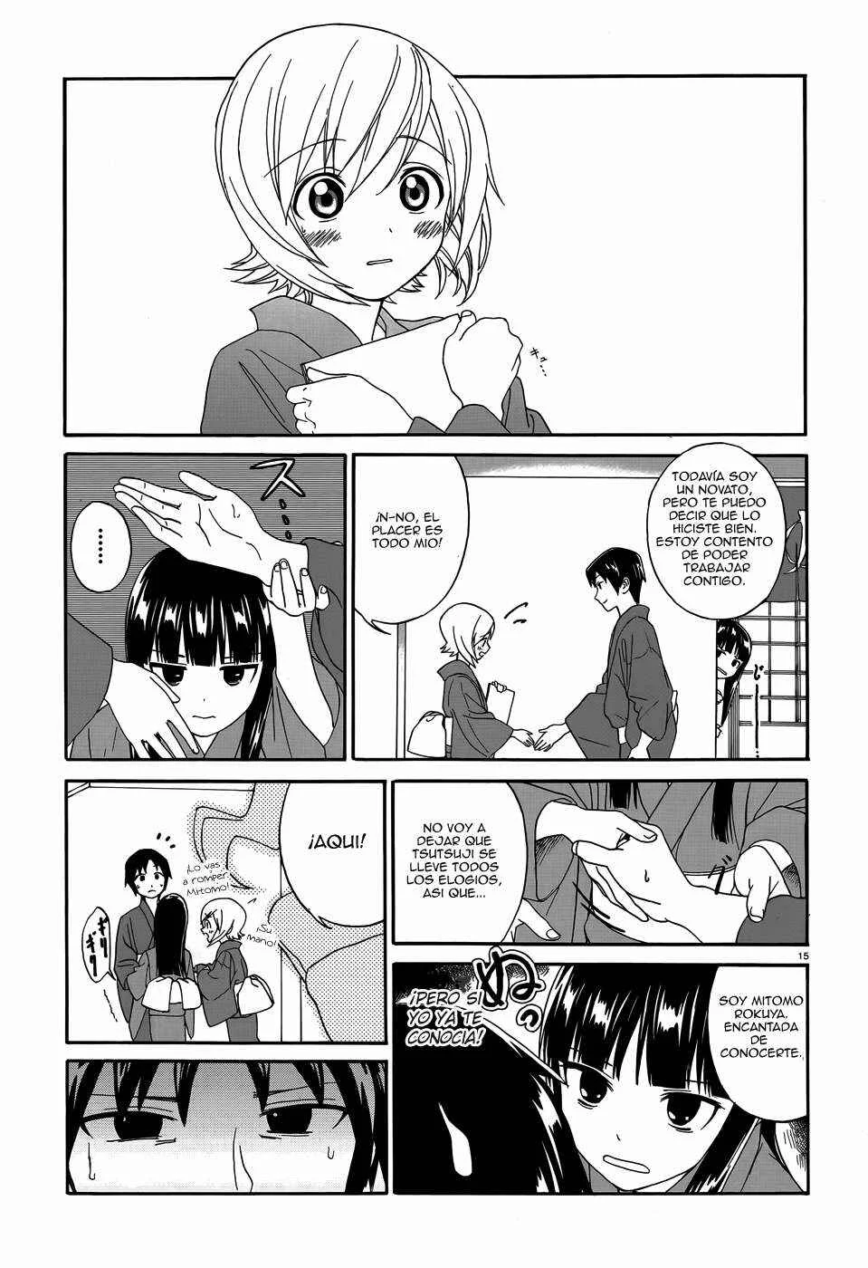 Yumekuri Capítulo 4: Lecciones de trabajo. - Page 17