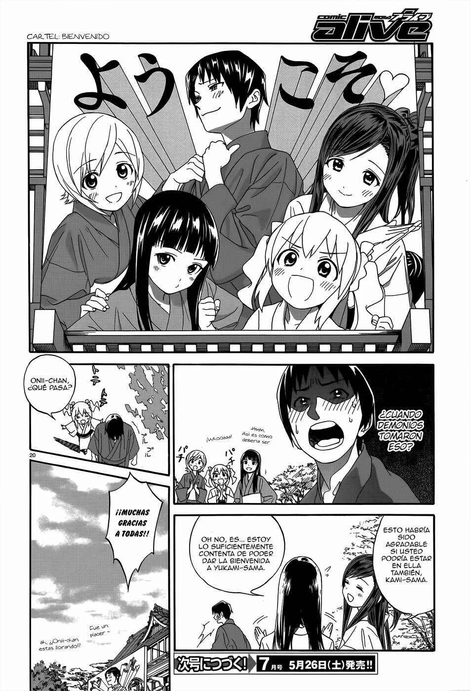 Yumekuri Capítulo 4: Lecciones de trabajo. - Page 22