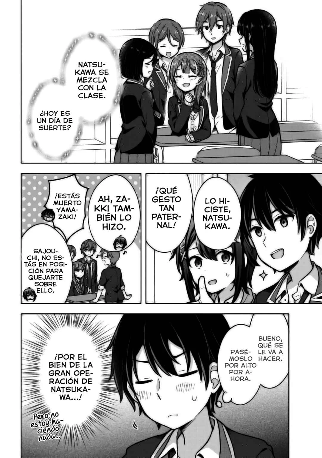 Yumemiru Danshi wa Genjitsushugisha Capítulo 10 - Page 5