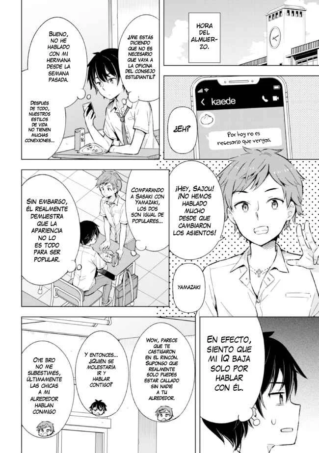 Yumemiru Danshi wa Genjitsushugisha Capítulo 13 - Page 14