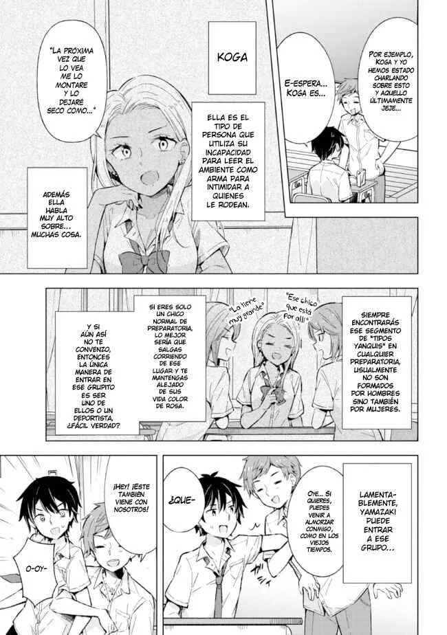 Yumemiru Danshi wa Genjitsushugisha Capítulo 13 - Page 15