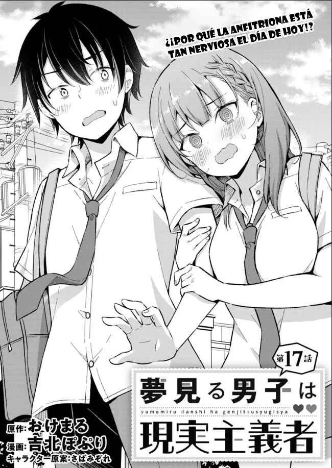 Yumemiru Danshi wa Genjitsushugisha Capítulo 17 - Page 2