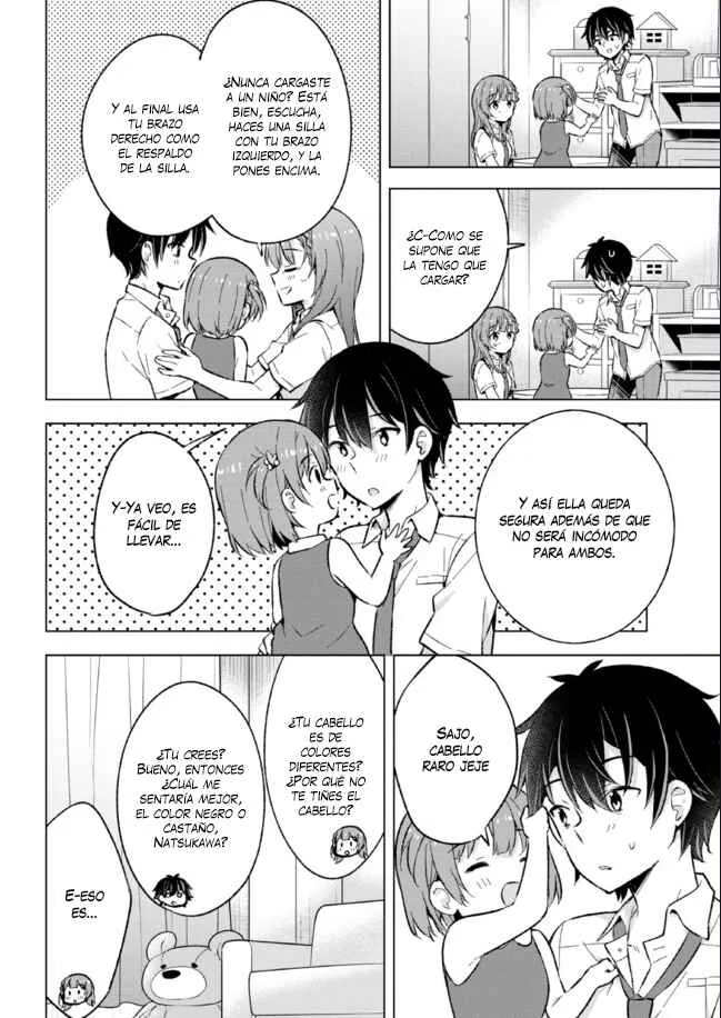 Yumemiru Danshi wa Genjitsushugisha Capítulo 17 - Page 12