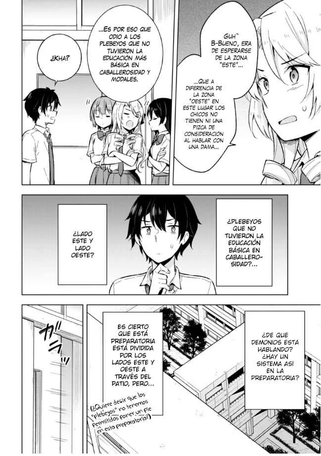Yumemiru Danshi wa Genjitsushugisha Capítulo 18 - Page 16