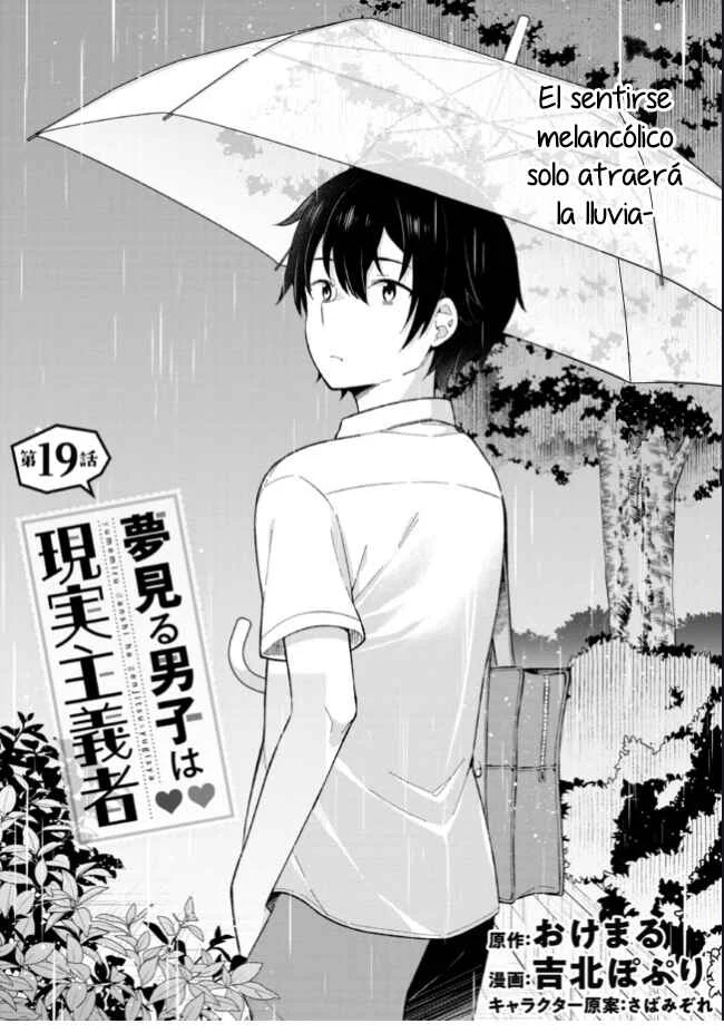 Yumemiru Danshi wa Genjitsushugisha Capítulo 19 - Page 2