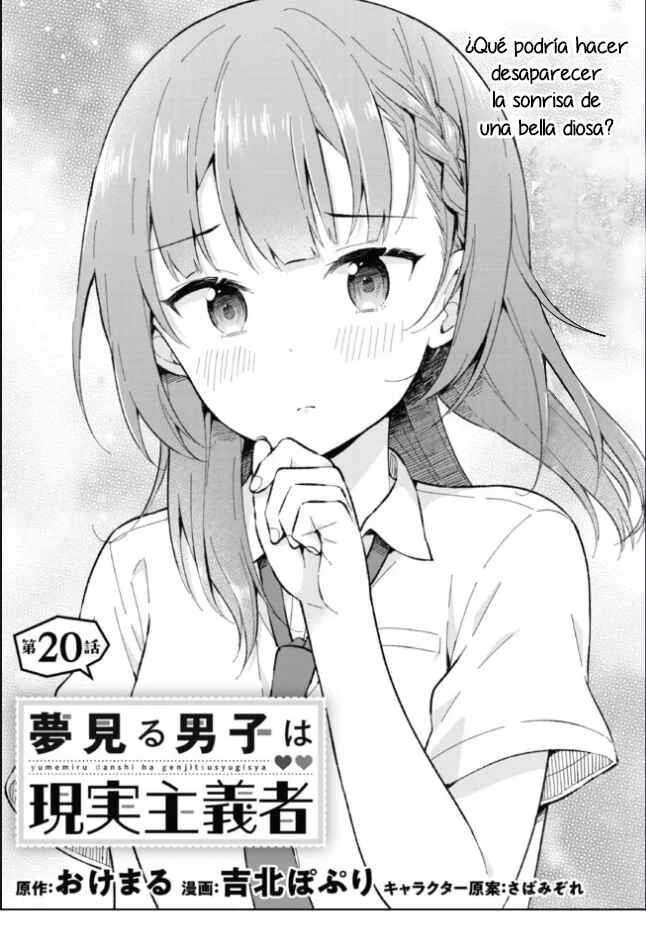 Yumemiru Danshi wa Genjitsushugisha Capítulo 20 - Page 4
