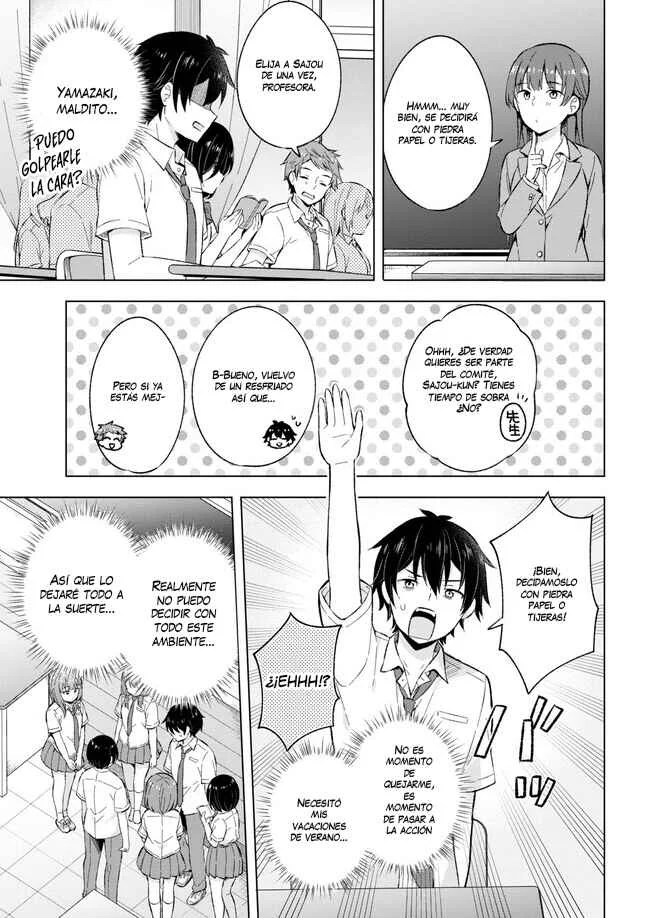 Yumemiru Danshi wa Genjitsushugisha Capítulo 21 - Page 13