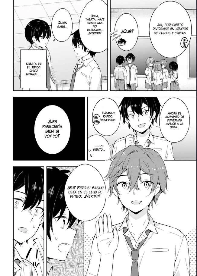 Yumemiru Danshi wa Genjitsushugisha Capítulo 21 - Page 14