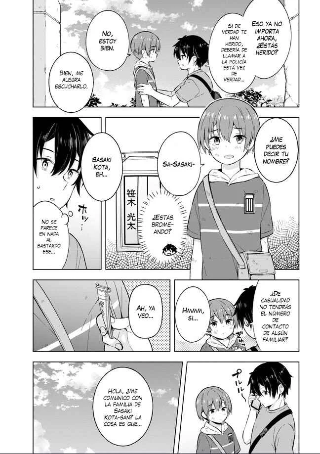 Yumemiru Danshi wa Genjitsushugisha Capítulo 21 - Page 25