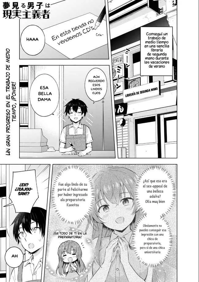 Yumemiru Danshi wa Genjitsushugisha Capítulo 22 - Page 1