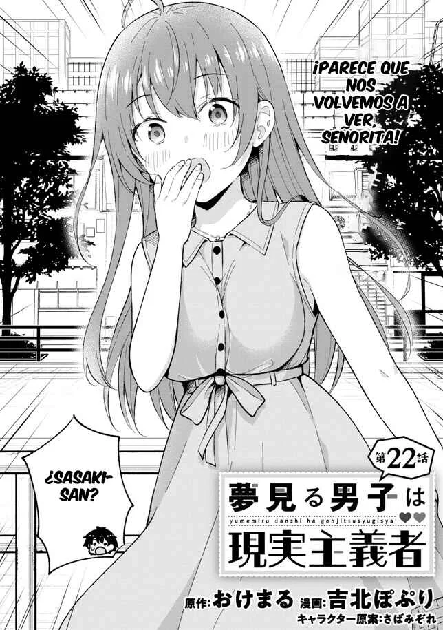 Yumemiru Danshi wa Genjitsushugisha Capítulo 22 - Page 2