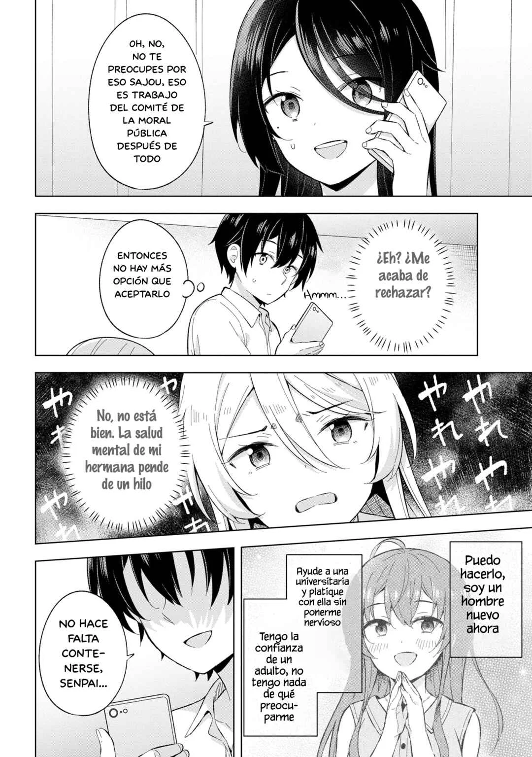 Yumemiru Danshi wa Genjitsushugisha Capítulo 22 - Page 14