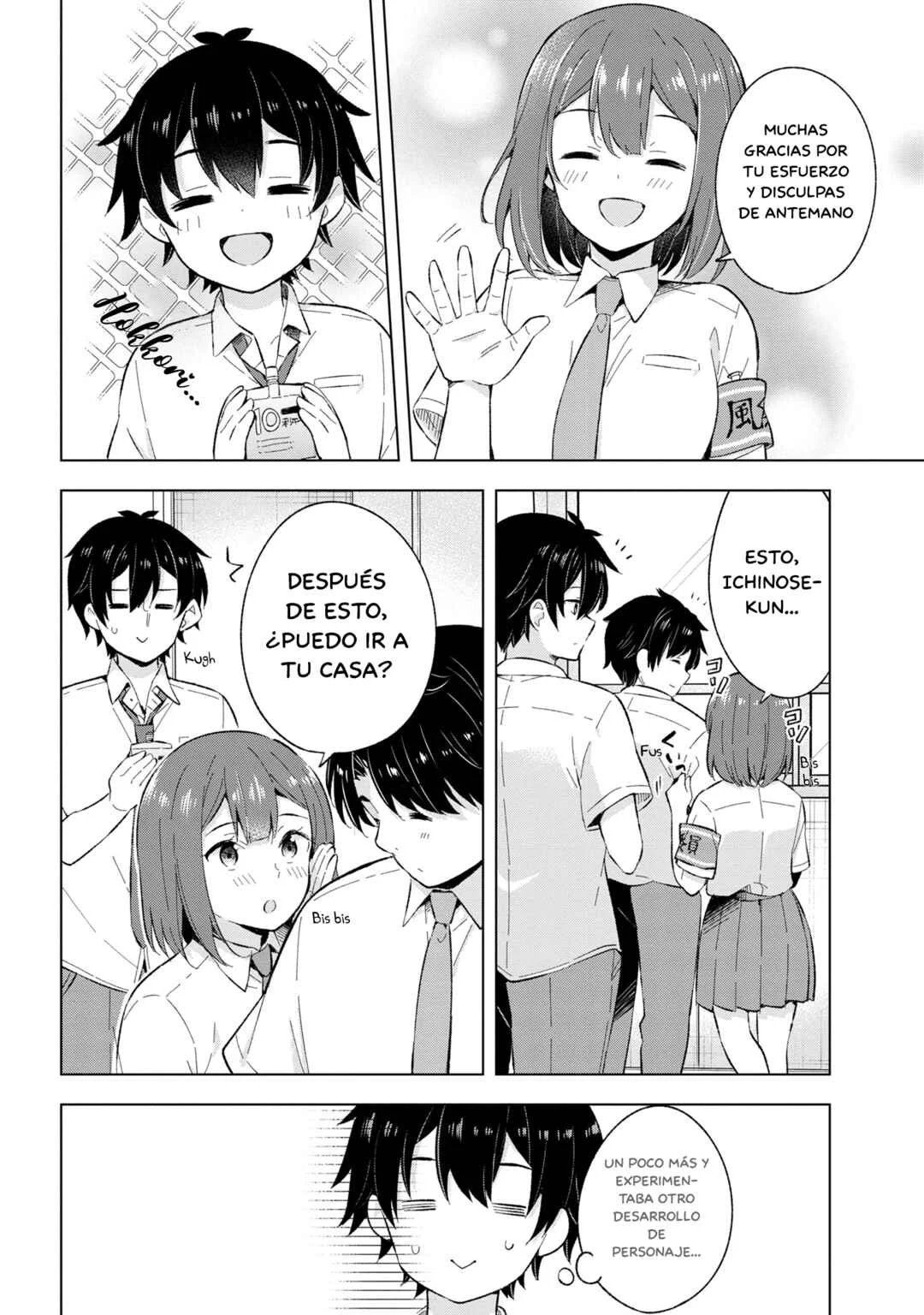 Yumemiru Danshi wa Genjitsushugisha Capítulo 22 - Page 26
