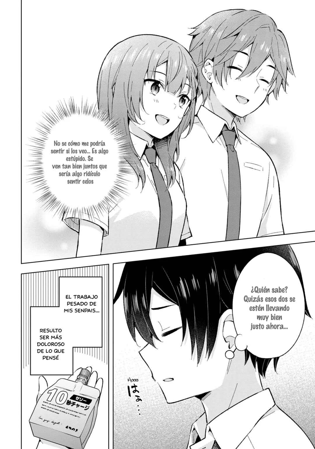 Yumemiru Danshi wa Genjitsushugisha Capítulo 23 - Page 6