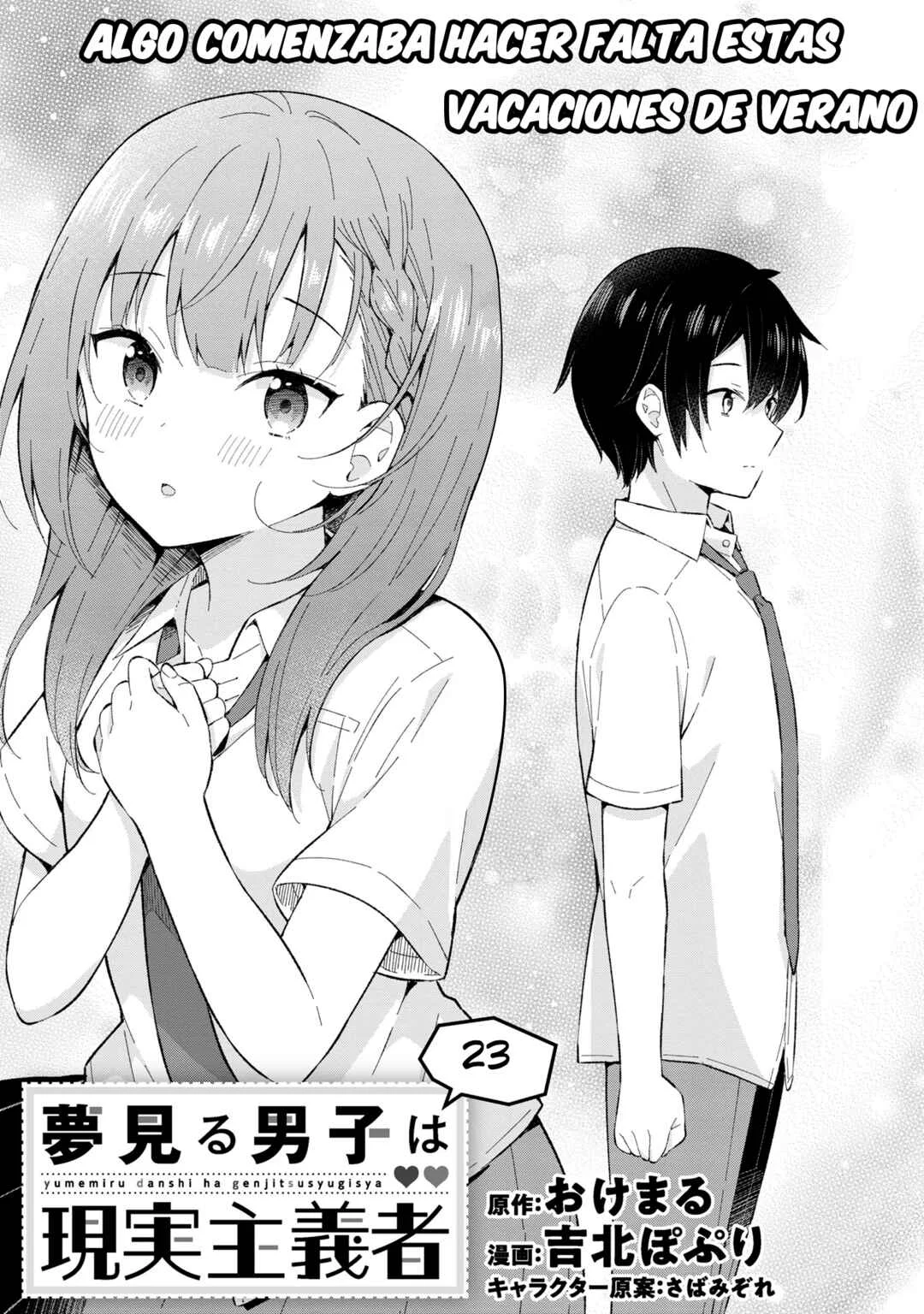 Yumemiru Danshi wa Genjitsushugisha Capítulo 23 - Page 9