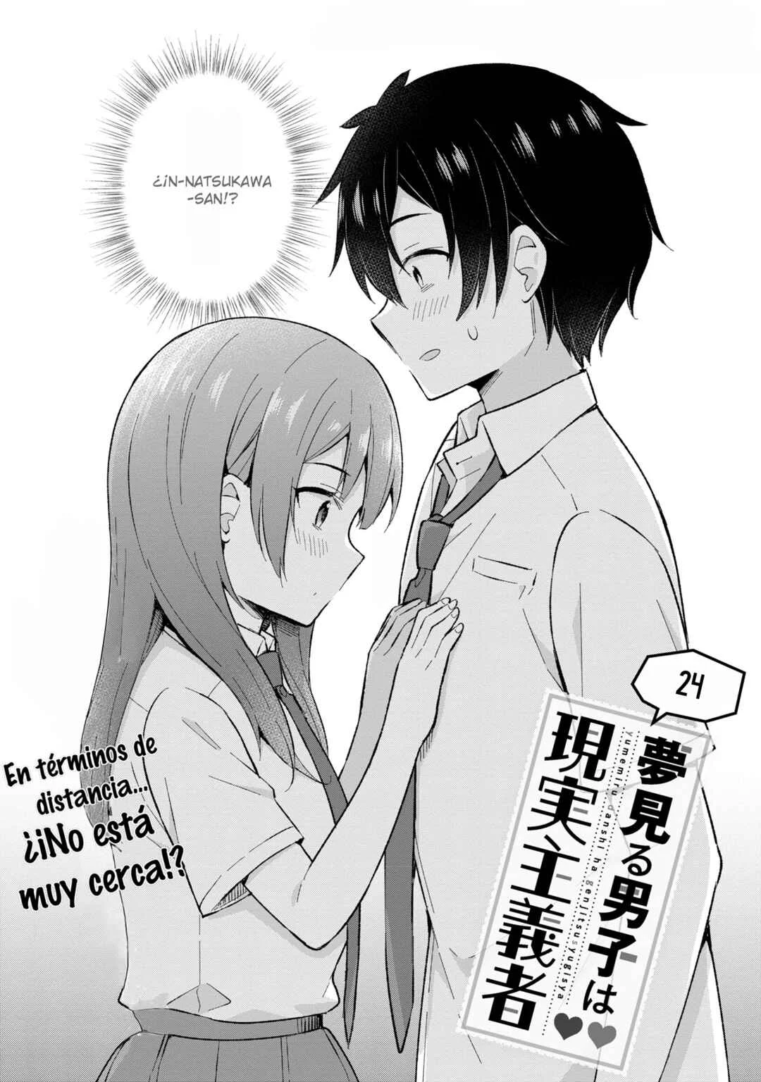 Yumemiru Danshi wa Genjitsushugisha Capítulo 24 - Page 2