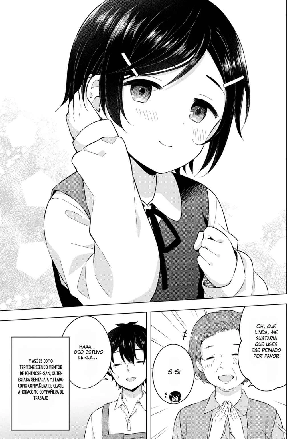 Yumemiru Danshi wa Genjitsushugisha Capítulo 24 - Page 17
