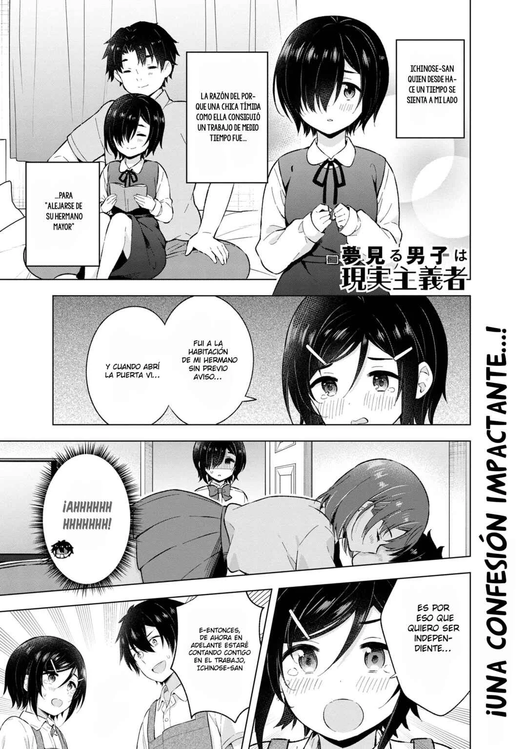 Yumemiru Danshi wa Genjitsushugisha Capítulo 25 - Page 1