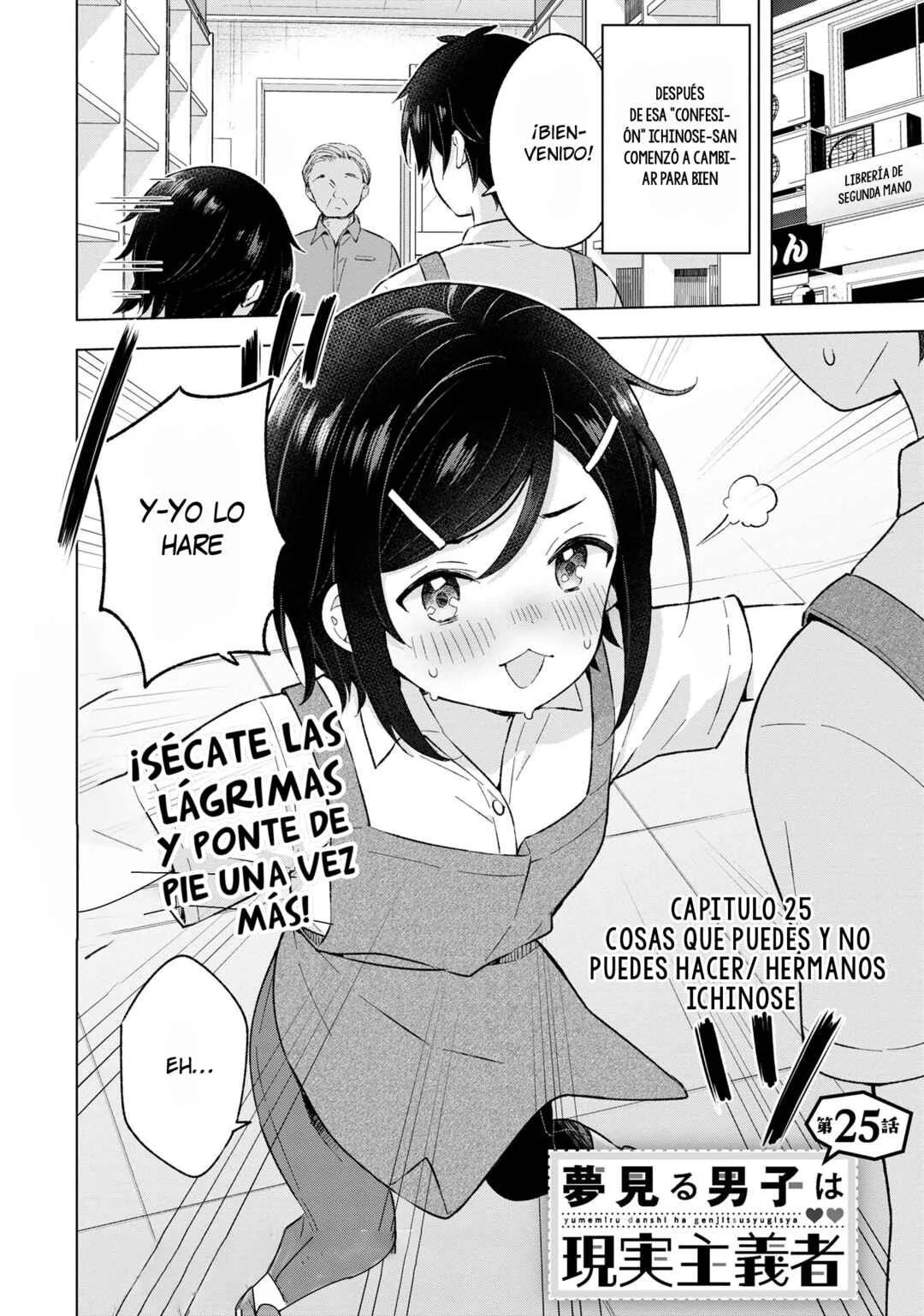Yumemiru Danshi wa Genjitsushugisha Capítulo 25 - Page 2