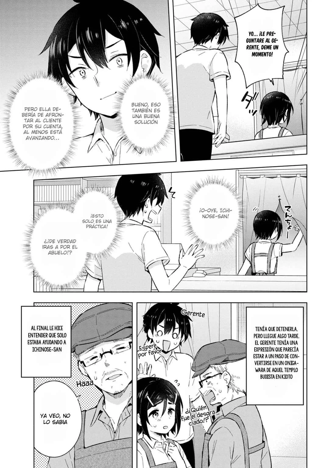 Yumemiru Danshi wa Genjitsushugisha Capítulo 25 - Page 11