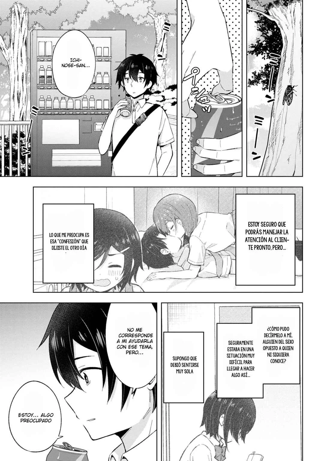 Yumemiru Danshi wa Genjitsushugisha Capítulo 25 - Page 17