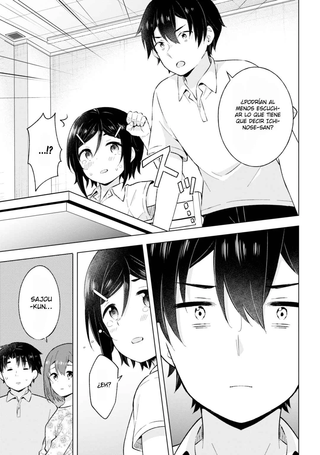 Yumemiru Danshi wa Genjitsushugisha Capítulo 25 - Page 33