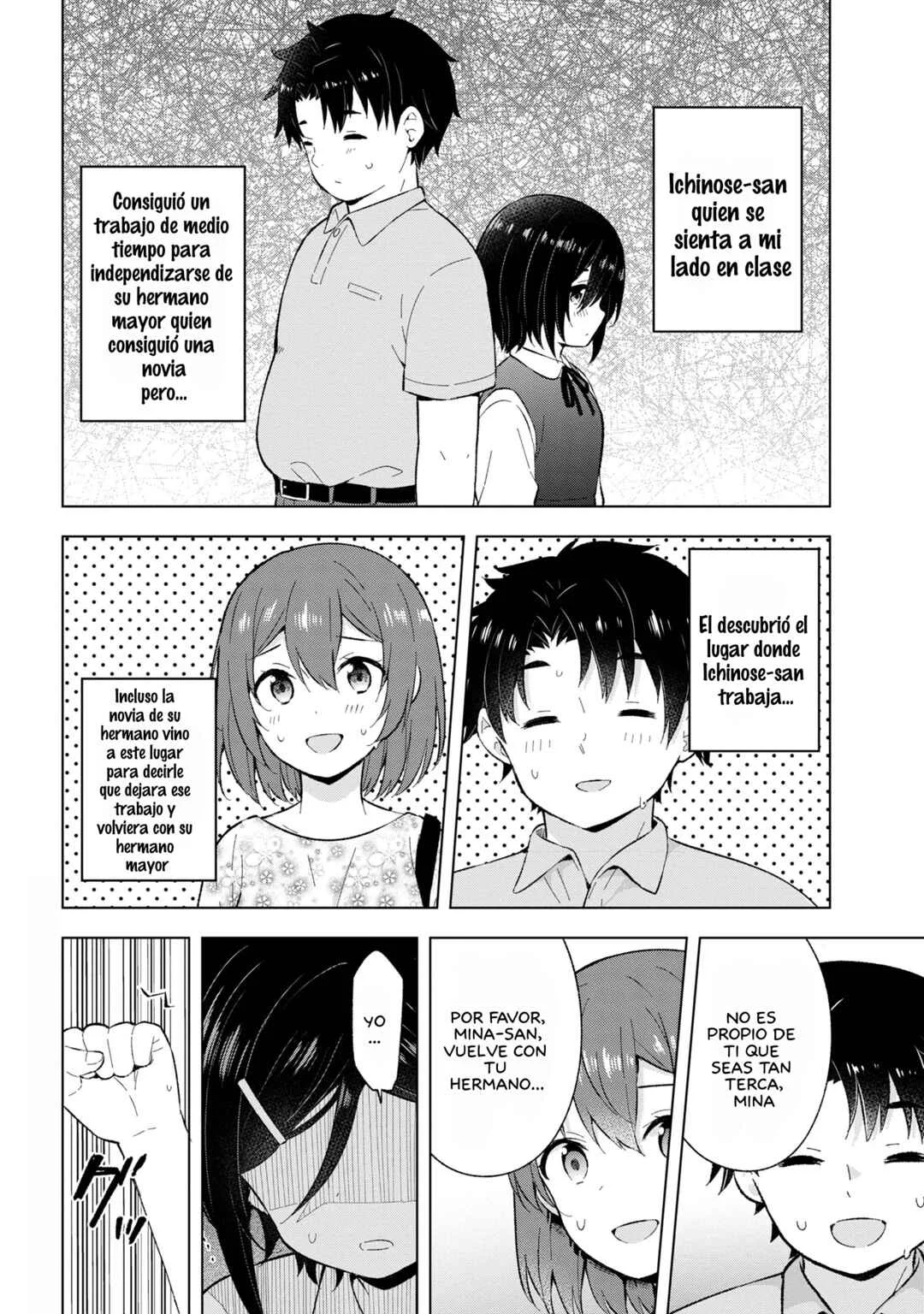 Yumemiru Danshi wa Genjitsushugisha Capítulo 26 - Page 2