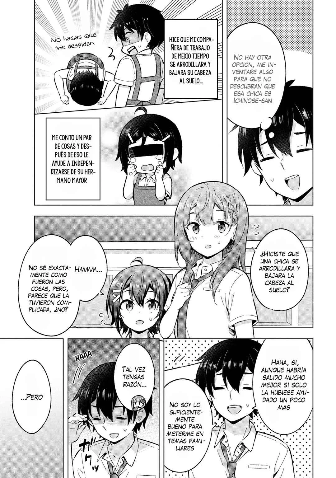 Yumemiru Danshi wa Genjitsushugisha Capítulo 26 - Page 17