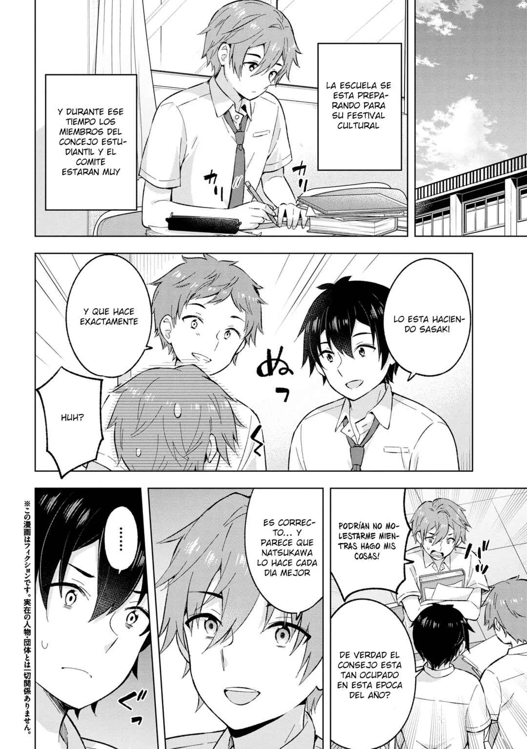 Yumemiru Danshi wa Genjitsushugisha Capítulo 27.1 - Page 1