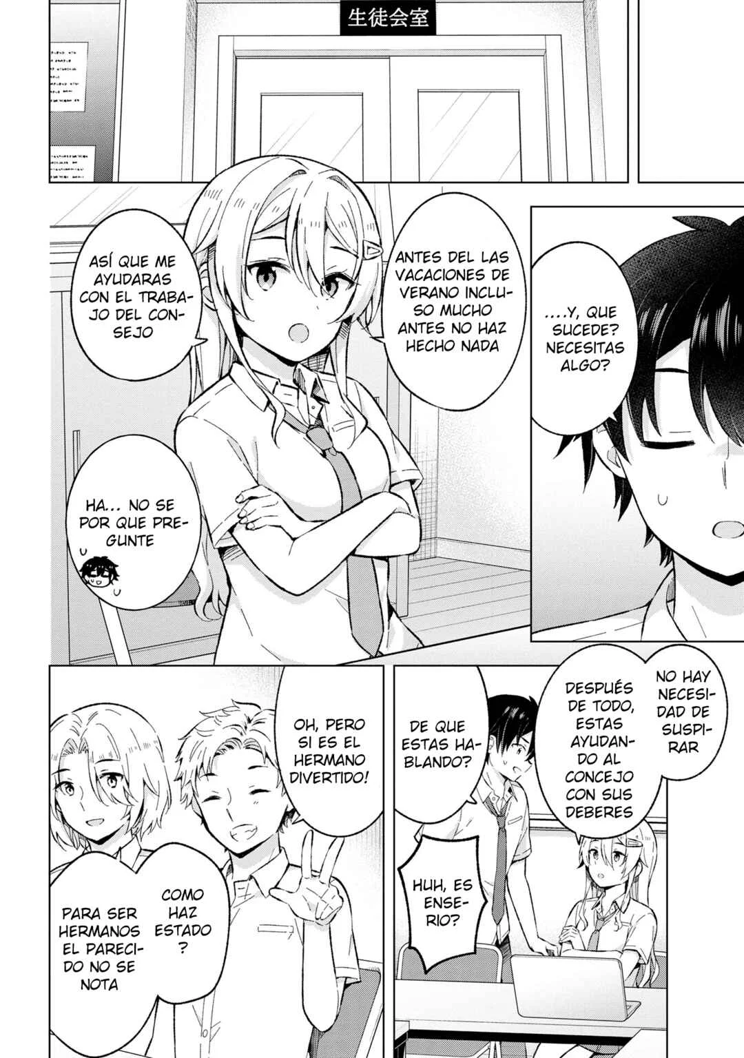 Yumemiru Danshi wa Genjitsushugisha Capítulo 27.2 - Page 1